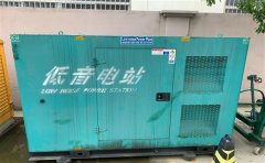 中站通州四建大波纹箱定制案例